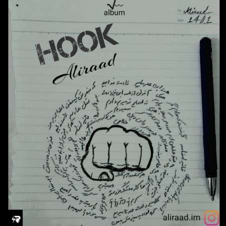 Aliraad – Hook